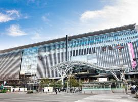 ロジュマン博多, hotel em Hakata