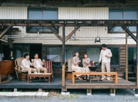 古民家宿まるもり, hotel que aceita pets em Wada