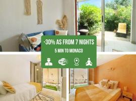 Le Cocon - 5 min to Monaco - Ideal couple or business - Near events - Terrace and balcony - Premium services - Extra parking, hotel v destinaci Fontvieille