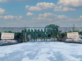 Forrest, Hotel in Mamallapuram