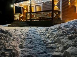 Гірська роса, hotel v destinaci Siněvirská Poljana