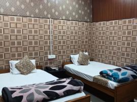 Hotel Rajgir International, hotel in Rajgir