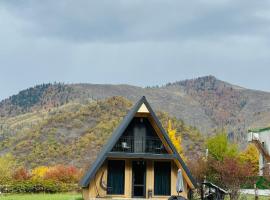 Hiyadel Balcony, ξενοδοχείο σε Sadgeri
