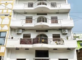 Shahi House, overnachting in Bodh Gaya