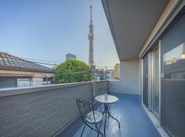 Skytree House Oshiage New 3-story Villa, 2 Showers, 2 Toilets, 4 Rooms, 3 min walk to Oshiage Station, hotel v Tokiu