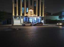 Danzha Motel Erbil, Hotel in Erbil