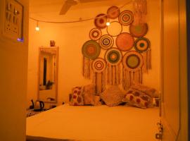 Bohosthal guest house，位于布什格尔的酒店