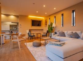 MIRISE Sky Villa & Sauna, hotel que acepta mascotas en Minakami