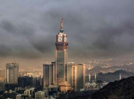 Hayat Almansi Hotel, hotel v destinaci Az Zahrāʼ