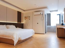 HuaHang Hotel - Free Shuttle&Free Breakfast - Guangzhou Baiyun International Airport, hotel v Kantonu