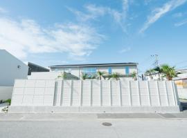 リトルバーズホステル, hostel v destinaci Omihačiman