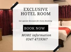 Hotel Inn, hotel near Jinnah International Airport - KHI, Karachi