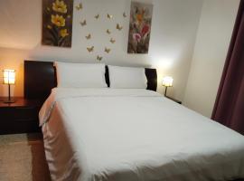 El apartamento de Isa, hotel i Alcalá de Guadaíra