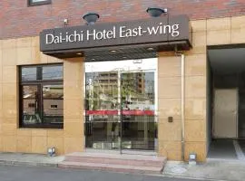 Okazaki Daiichi Hotel East Wing