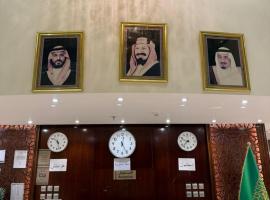 فندق الروضة قريب من حفلات توصيل للحرم مجاناً, hotel in Al Khansāk