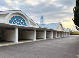 ジーアール柳井, posada u hoster&iacute;a en Yanai