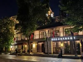 Dak Han Mansion Guangzhou