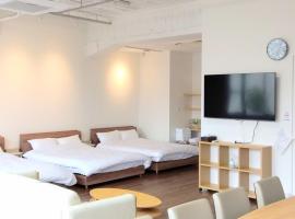 キュリナリーBed and Art, hotel in Hamamatsu