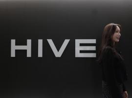 잠실 하이브호텔, khách sạn ở Seoul