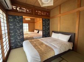 P-Stay宮島中西町, acomoda&ccedil;&atilde;o com cozinha em Hatsukaichi