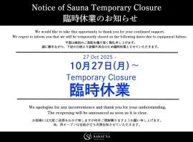 Sakura Cross Hotel Kyoto Kiyomizu