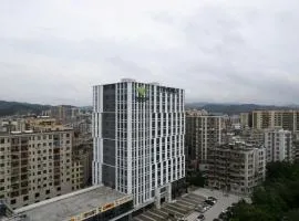JI Hotel Guangzhou Baiyun Taihe Cultural Square