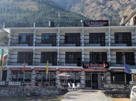 The Bran Saga, hotel in Haripūr