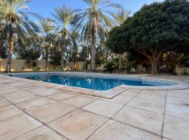 Dar dguech, Hotel mit Pools in Degache