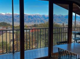 Hestia - Hotel, Wine and View, hotel in Telavi