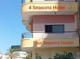Four Seasons Hotel