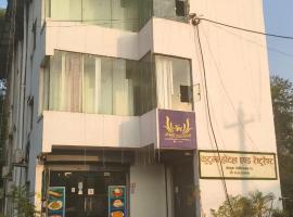 Kutumba Homes Private Limited, hotel near Gautam Buddha International Airport - BWA, Bhairahawā