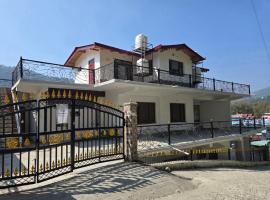 Shree Dev Asthanam Homestay, hotel in Bhīm Tāl