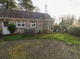 Knap Cottage, hotel in Walton East