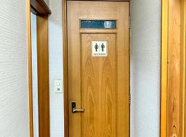 Sky House R5, hotel in Kawagoe