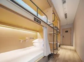 船长五号青年酒店-上海中山公园江苏路地铁站店