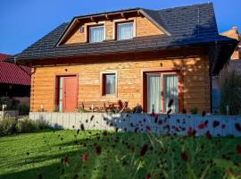 Chata Vojtek, chalet di Terchov&aacute;