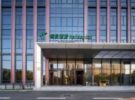 Holiday Inn Beijing Daxing Centre by IHG