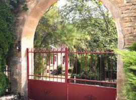 Les Eaux Calmes, Hotel in Talcy