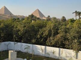 Nakhil Pyramids Resort，位于开罗的度假村