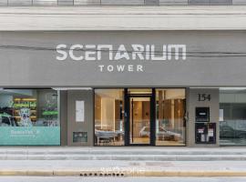 Estadia completa a 500m do mar em Itapema - STWs, hotel in Meia Praia