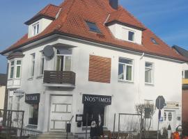 Pensionen Akropolis、Rellingenのホテル