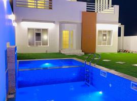 شاليه ڤيو，位于阿尔哈德的酒店