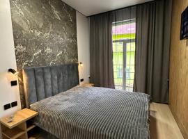 Yavory에 위치한 호텔 Готель Чертур