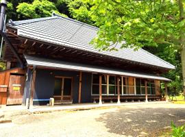 Cottage Flamingo - Vacation STAY 50962v, hotel in Minato