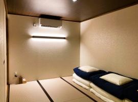 Misononooyado ro - Vacation STAY 64139v, hotell sihtkohas Wakayama