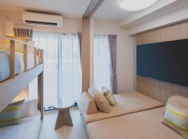 The Riverfront Residence Nishihiroshima - Vacation STAY 20642, hotel din Koimachi