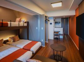 The Riverfront Residence Nishihiroshima - Vacation STAY 20643, hotel din Koimachi