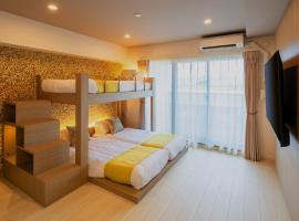 The Riverfront Residence Nishihiroshima - Vacation STAY 20645, hotel din Koimachi