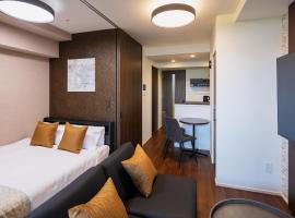The Riverfront Residence Nishihiroshima - Vacation STAY 20647, hotel a Koimachi