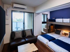The Riverfront Residence Nishihiroshima - Vacation STAY 20654, hotel din Koimachi